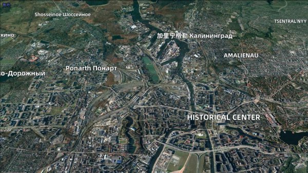 加里宁格勒州的军事实力