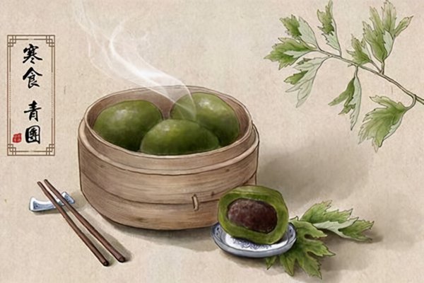 寒食节和清明节的区别