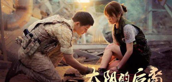 最火的十部韩剧排行