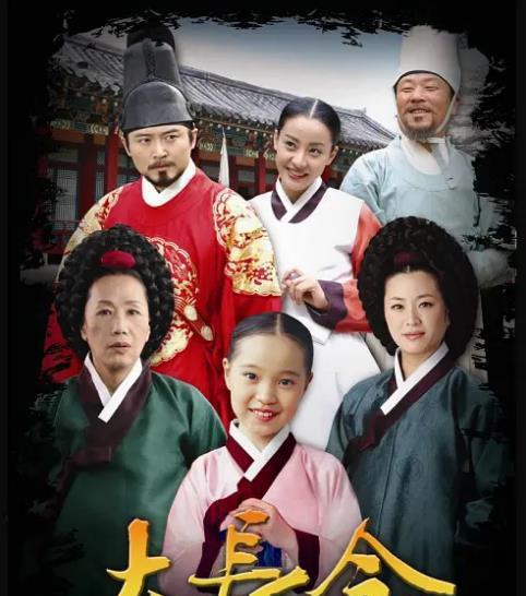 最火的十部韩剧排行