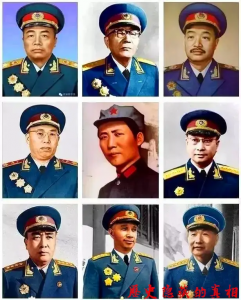 真正的五虎上将是谁 中国人民解放军五虎上将都是谁