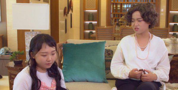 辣目洋子是日本人吗