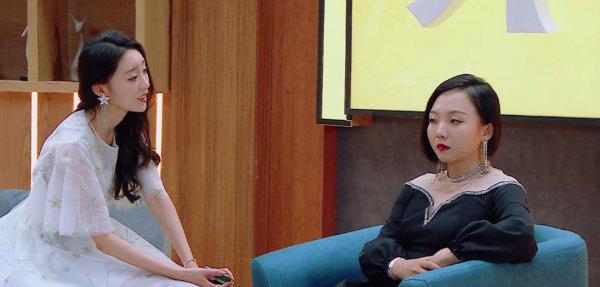 辣目洋子是日本人吗