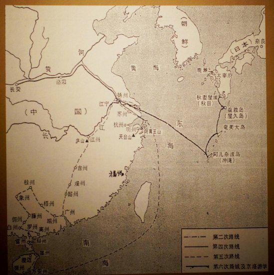 历史上鉴真东渡的意义