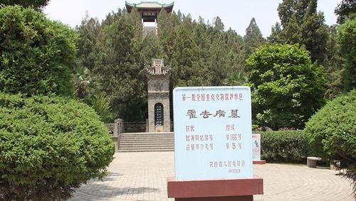 封狼居胥是什么意思