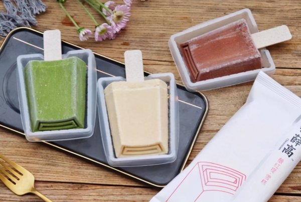 高级奢侈冰淇淋品牌排行榜