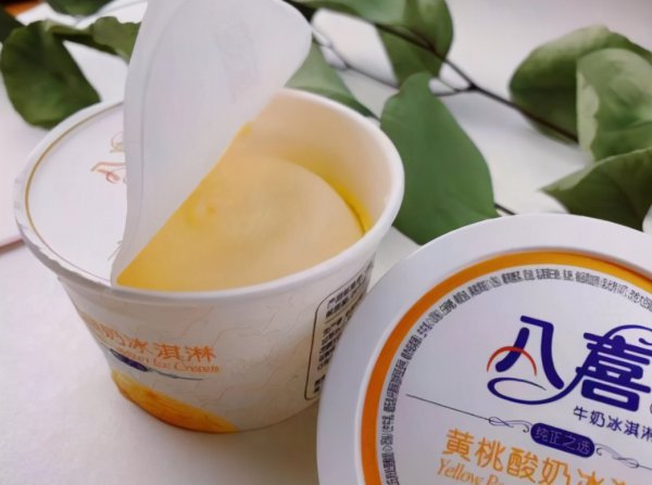 高级奢侈冰淇淋品牌排行榜