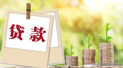 怎样保护通讯录不被爆 如果网贷逾期通讯录会不会被爆