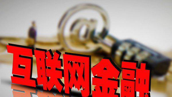 怎样保护通讯录不被爆