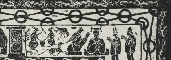 玉兔捣药的故事