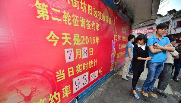 女儿户口在娘家拆迁有份吗