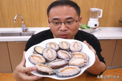 鲍鱼头数是什么意思 鲍鱼头数怎么理解是怎么定义的