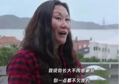 谷爱凌父亲什么来头 谷爱凌的爸爸个人背景怎么样