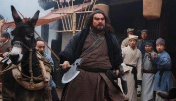 李逵的性格特点是什么