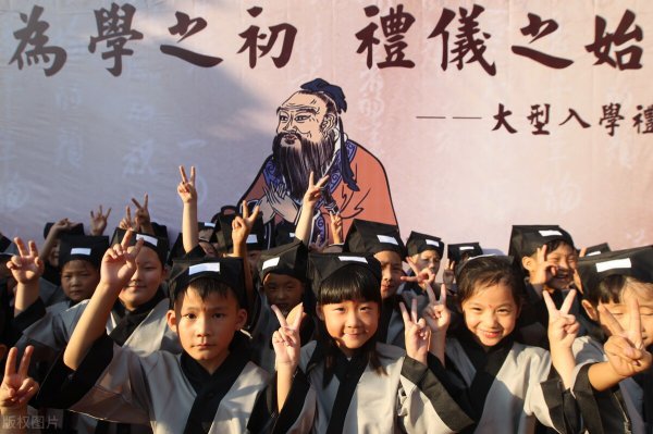 礼不下庶人是什么意思