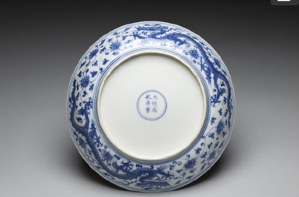 大明成化年制瓷器底款