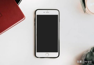 苹果强制重启方法有哪些 不同苹果手机型号的重启办法