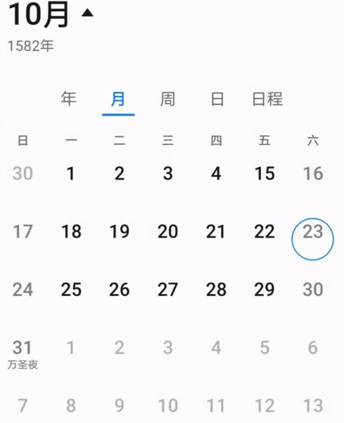 1582年10月消失十天发生什么事
