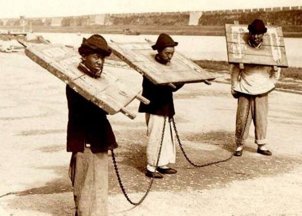 历史上流放是什么意思