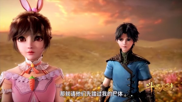 千仞雪和唐三是什么关系