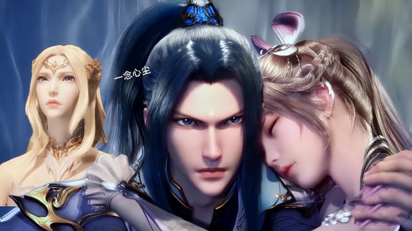 千仞雪和唐三是什么关系