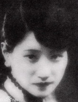 民国才女陆小曼的一生简介