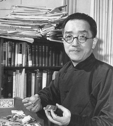 民国才女陆小曼的一生简介