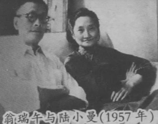 民国才女陆小曼的一生简介