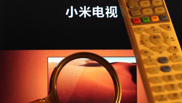 深圳小米电视是谁代工的