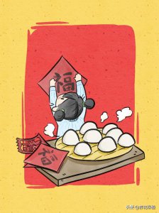 腊月二十八有什么风俗 人们在腊月二十八会干什么