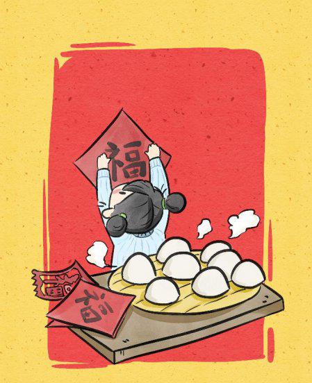 腊月二十八有什么风俗