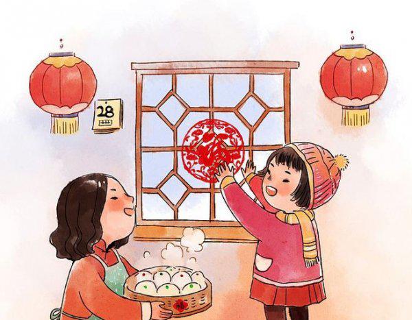 腊月二十八有什么风俗