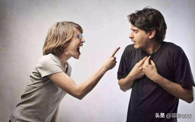 如何判断两人三观不合 谈恋爱怎么看和对象三观一致性