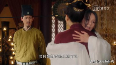 李婉儿历史真实结局 宋朝李婉儿的资料简介及结局