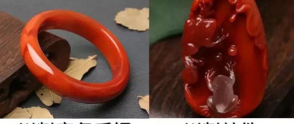 川料南红和保山南红哪个好