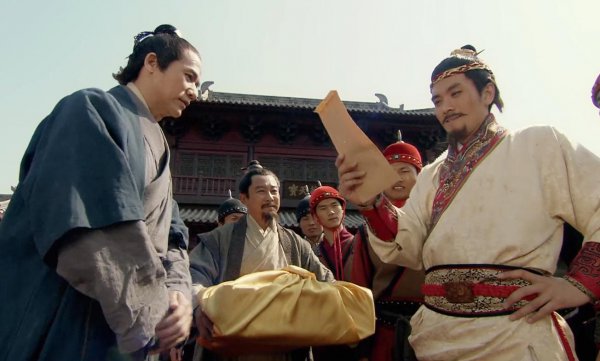 高俅发迹的主要内容