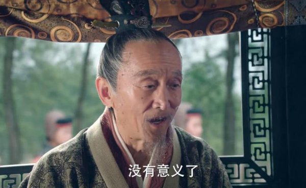 曹操为什么不喜欢曹丕