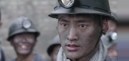 孙少平人物形象分析