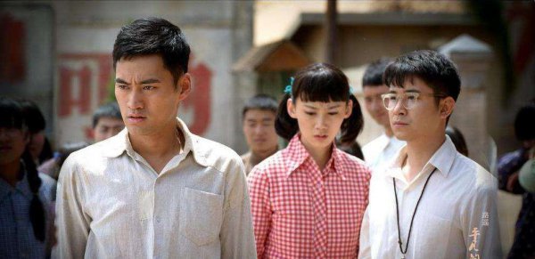 孙少平人物形象分析