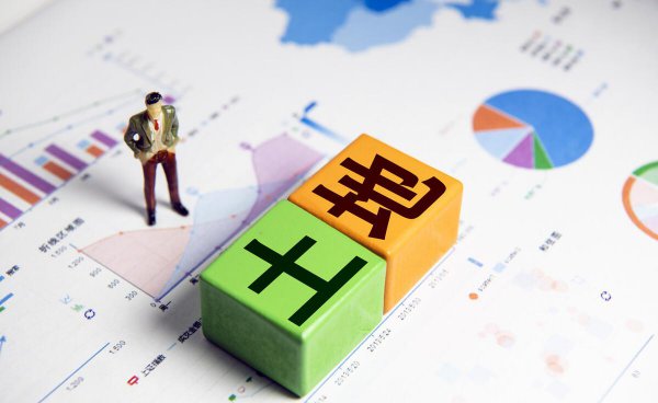 征用农村耕地的赔偿每亩多少