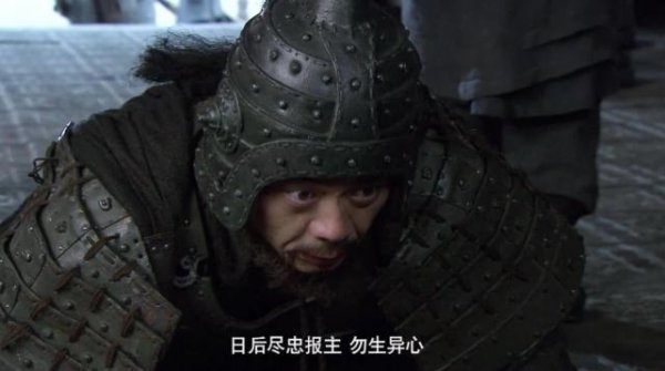 魏延是忠臣还是反贼