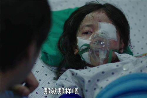 素媛真实故事原型