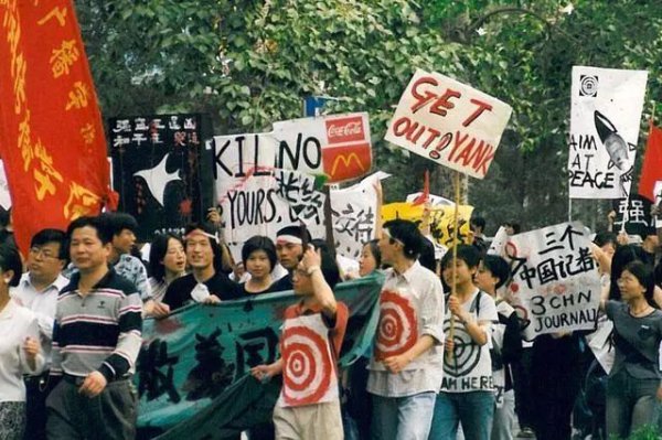 塞尔维亚对华人态度