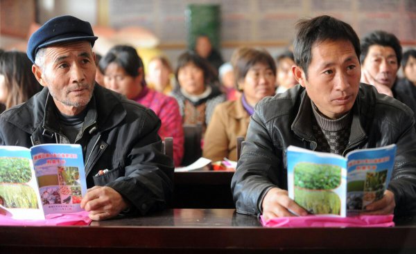 合作社属于什么性质的企业