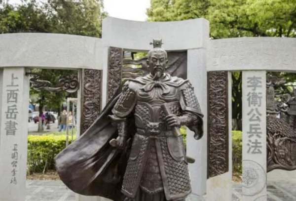 唐朝李靖是个怎样的人