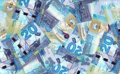 世界什么币排第一最值钱 世界货币排行第一是什么币