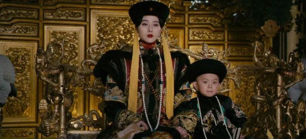 清朝最后一个皇帝