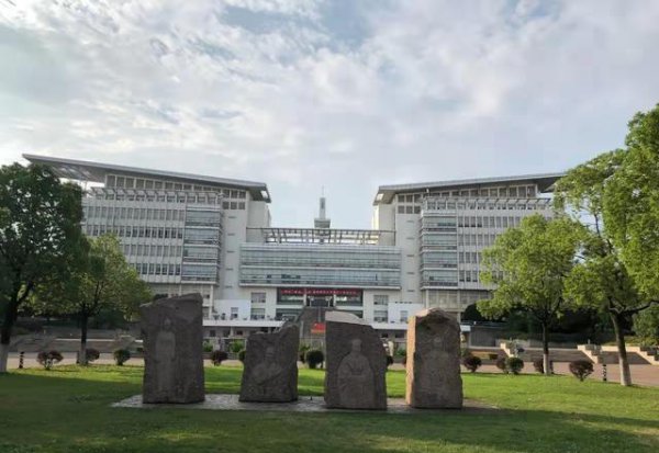 南京师范大学要多少分录取