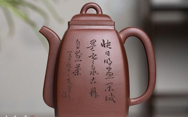 好的紫砂壶有什么特征