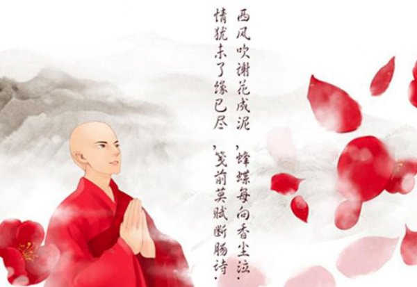 仓央嘉措十首经典的诗